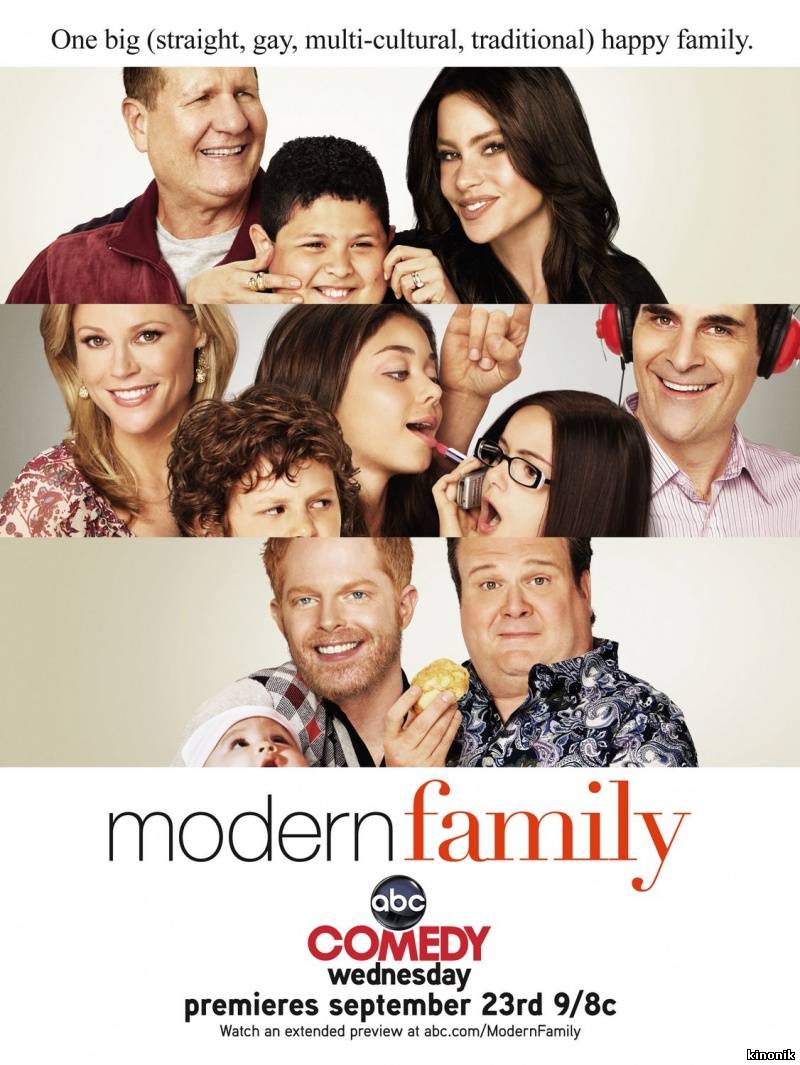 Американская семейка 3 сезон смотреть онлайн